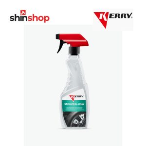 shinshop