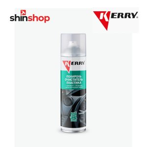 shinshop