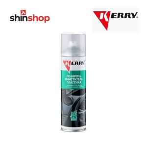 shinshop