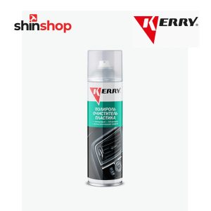 shinshop
