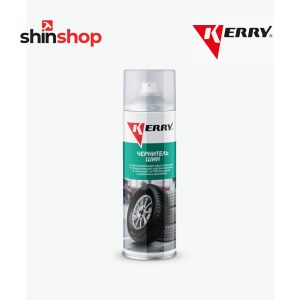 shinshop